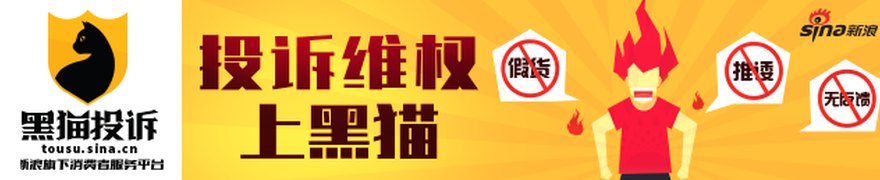 300550,终止控制权变更!明日复牌